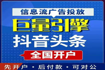 百度推广优化技巧：案例解读广告投放