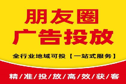 SEM广告投放技巧：从失败到成功的转变案例