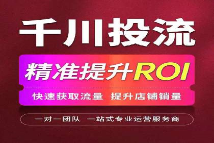 微博信息流中用户参与度提升的秘诀